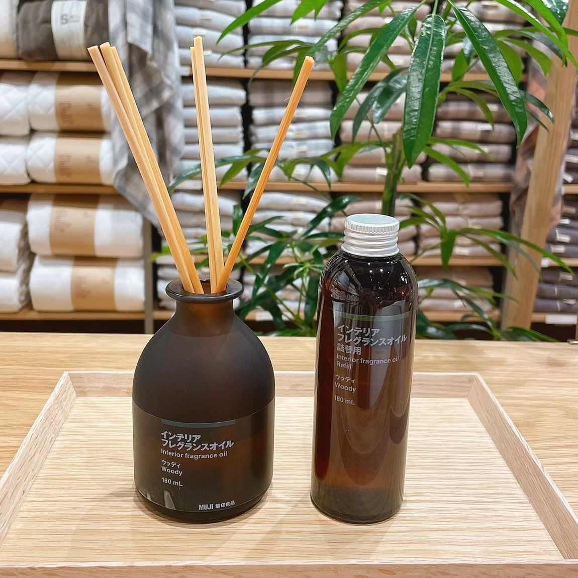 フォルテ横浜川和】いつもの香り 詰め替えられます｜ 無印良品