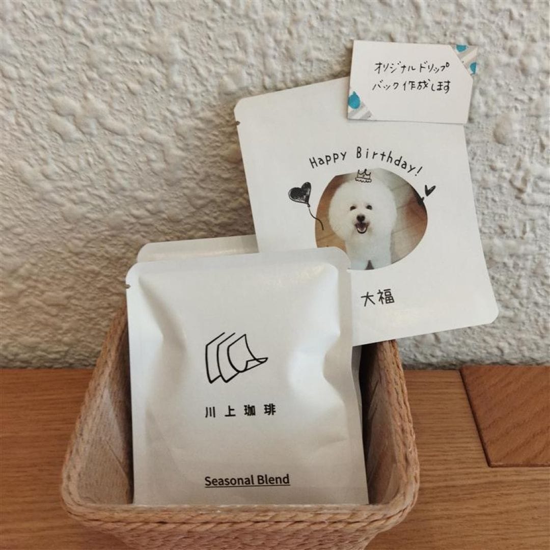 【無印良品神戸阪急】M探偵団のまちさんぽ|神戸市東灘区で香りをおいかけて_R3rq3X