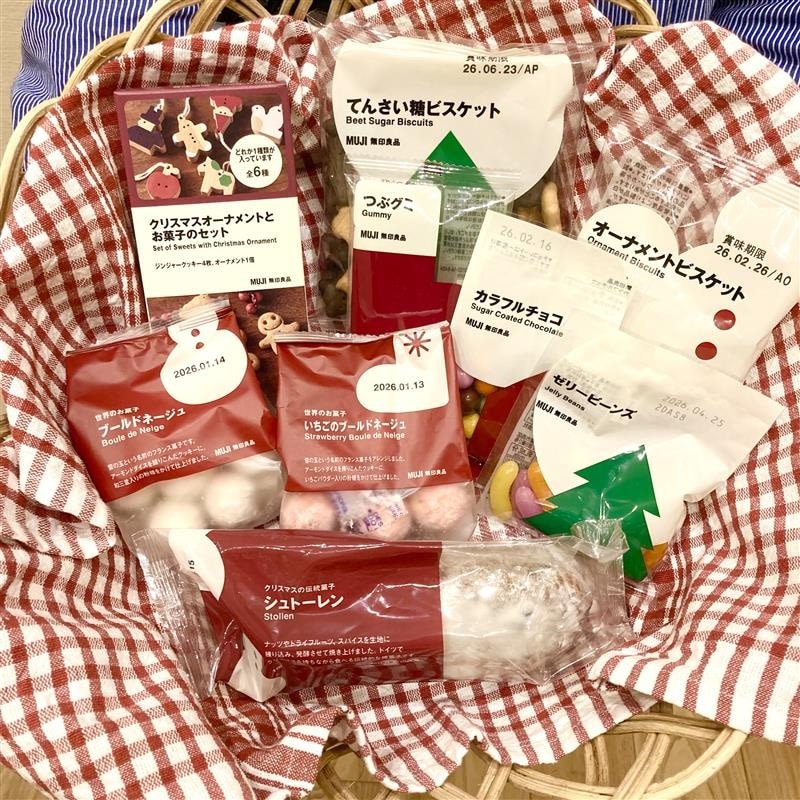 クリスマスお菓子