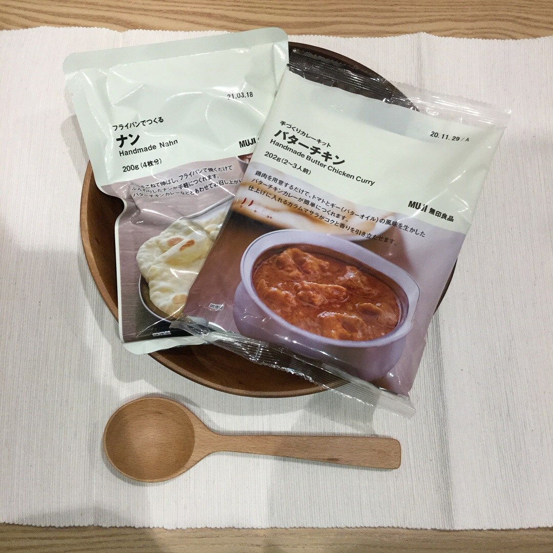 【イオンモール木曽川】スタッフのおすすめ