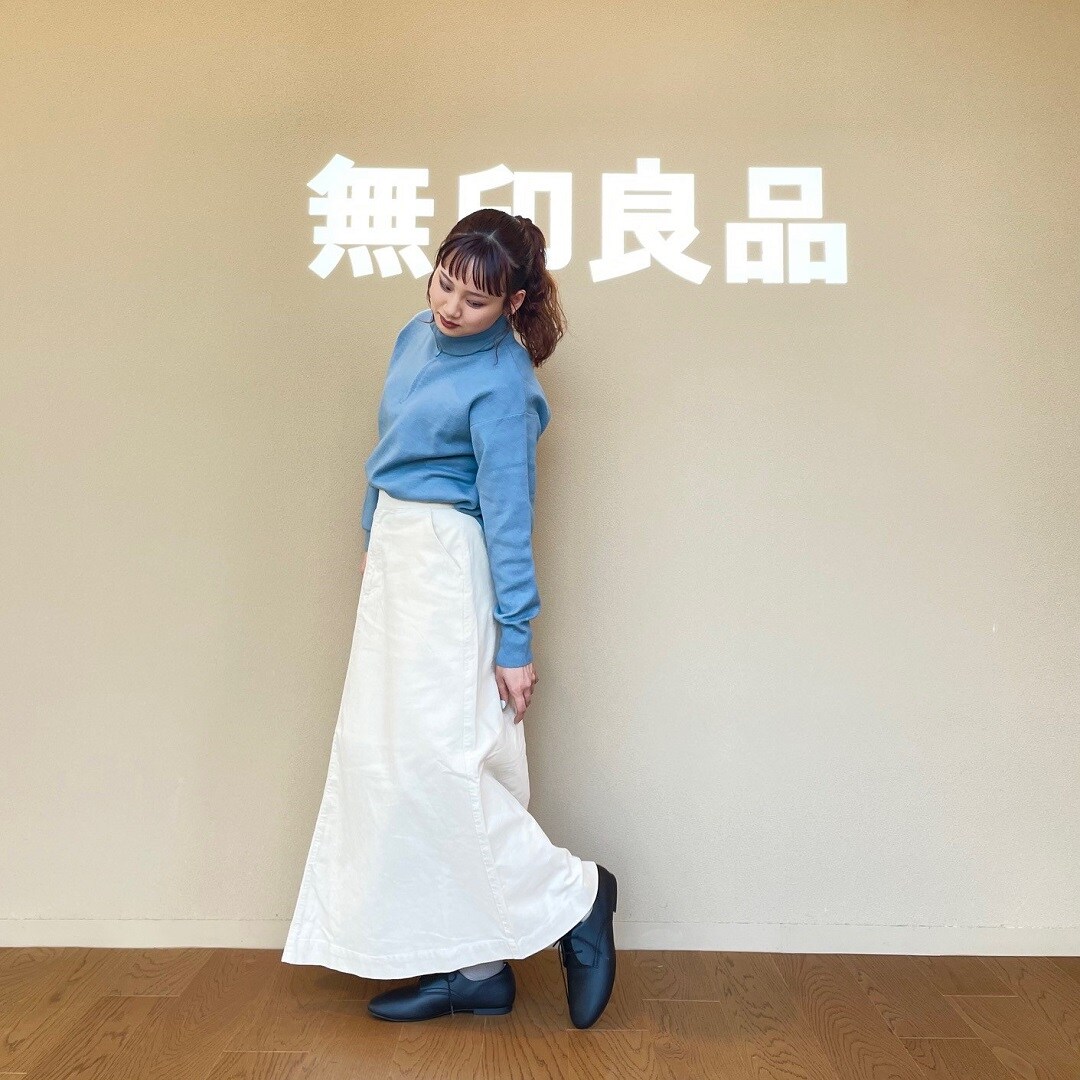マルナカスーパーセンター宇多津
