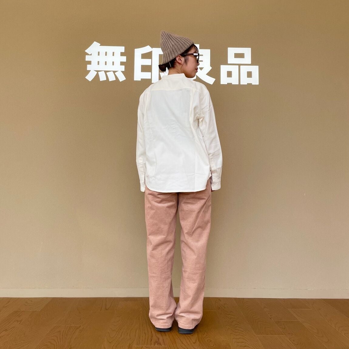 マルナカスーパーセンター宇多津