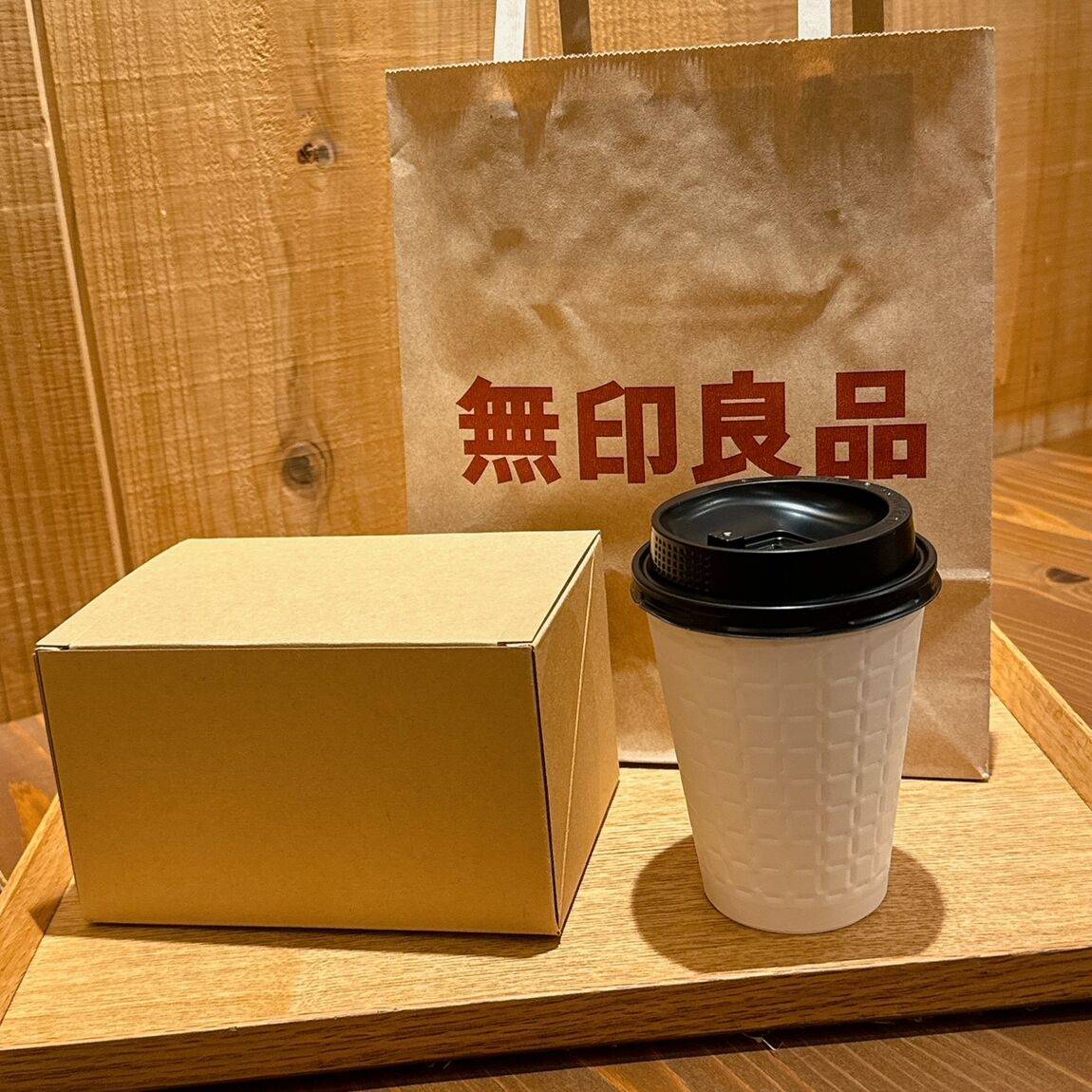 【Café＆Meal MUJI 近鉄四日市】テイクアウト1