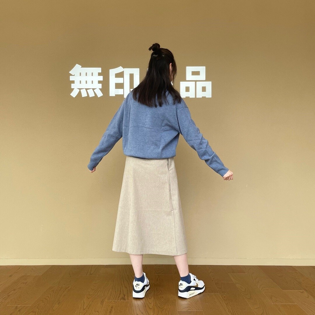 マルナカスーパーセンター宇多津