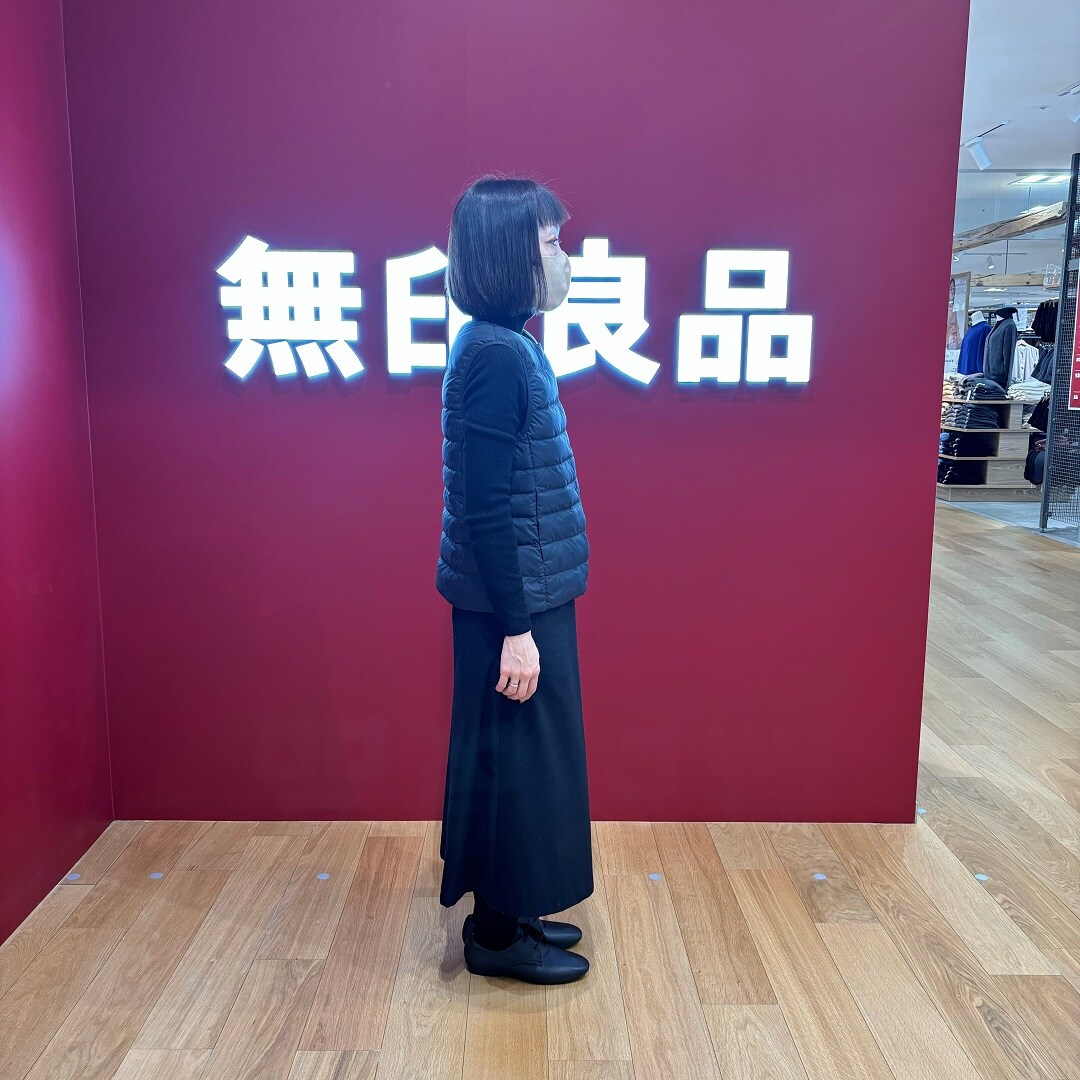 横