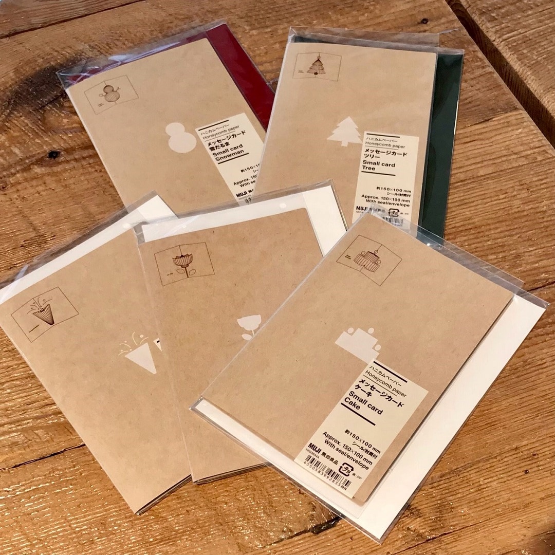 https://contents.muji.com/jp/sites/jp/files/%E3%82%AB%E3%83%BC%E3%83%89%E3%80%801_0.jpg