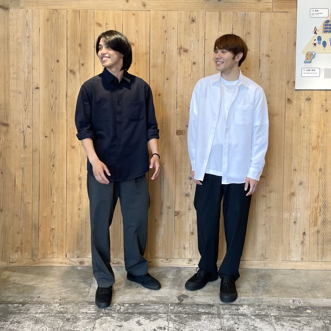 乾きやすい1