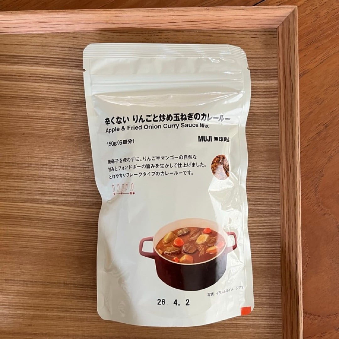 【アリオ倉敷】