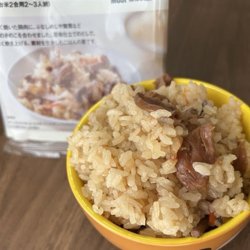 金箱1