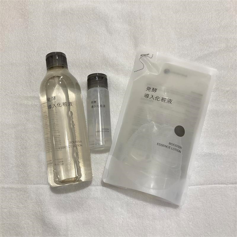 発酵導入化粧液
