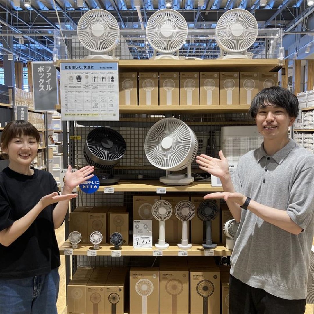 売場