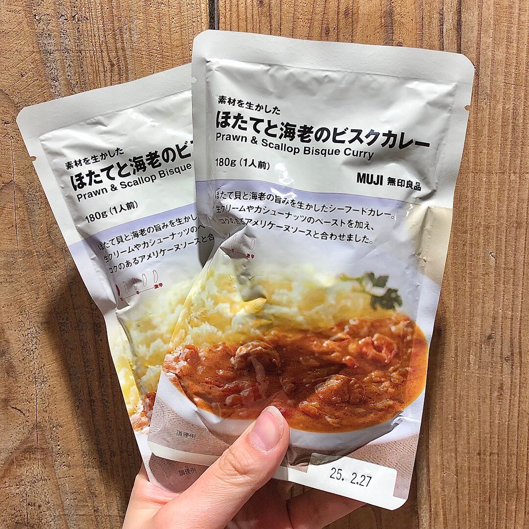カレー1