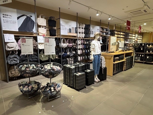 【具志川メインシティ】　トラベル
