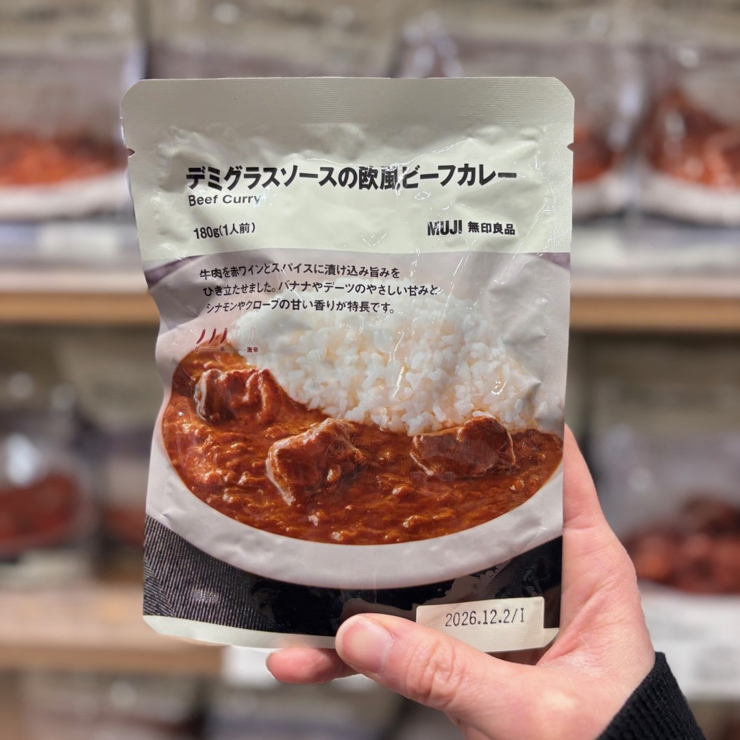 【イオンモール新発田】試食1