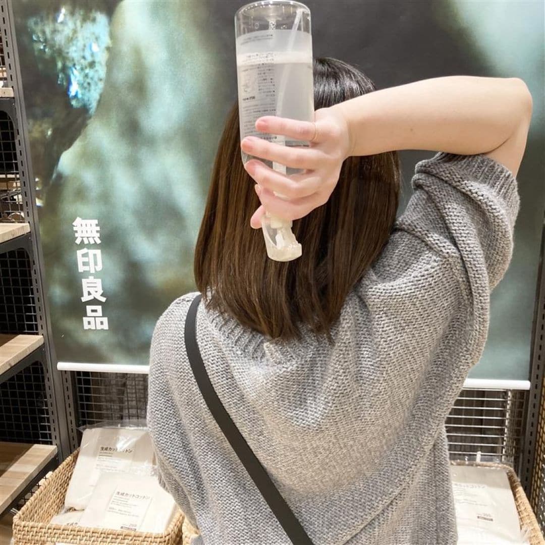 【魚津】肌の天然水 全身用ミスト