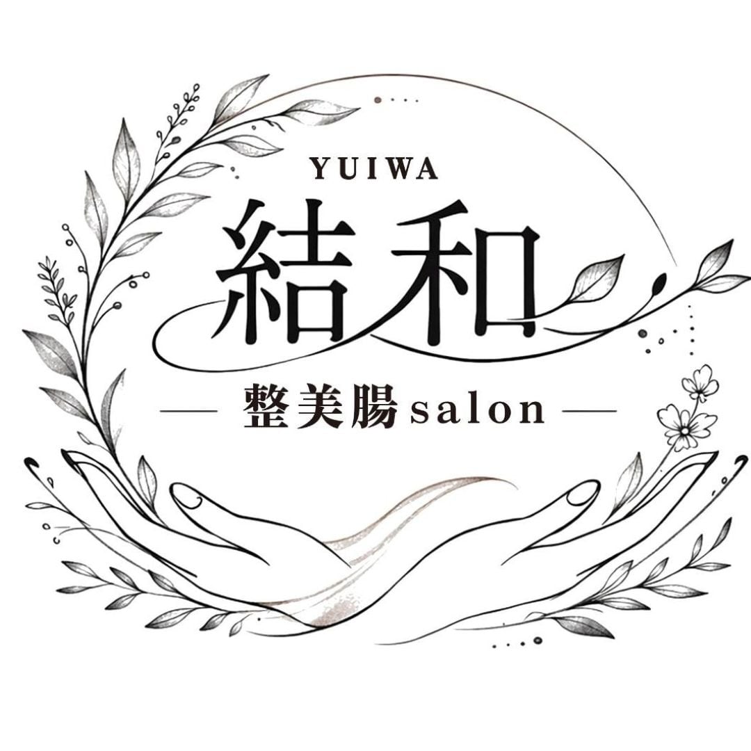 おたより
