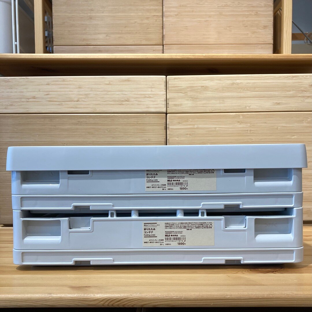 【フレスポ深堀】コンテナが使いやすくなりました_V9E21c