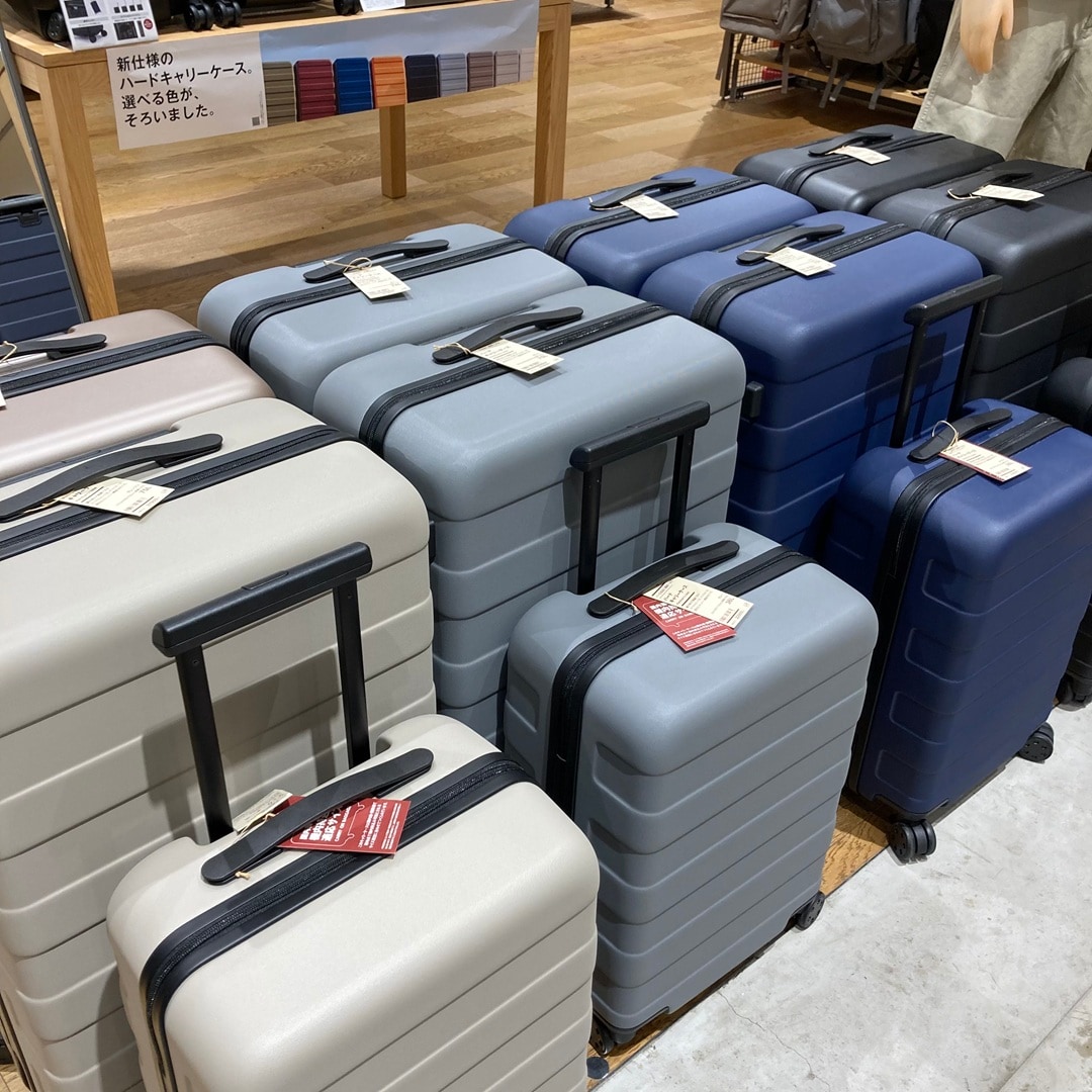 【イオン小牧】旅行の準備に|キャリーケースのご紹介_yr47V4