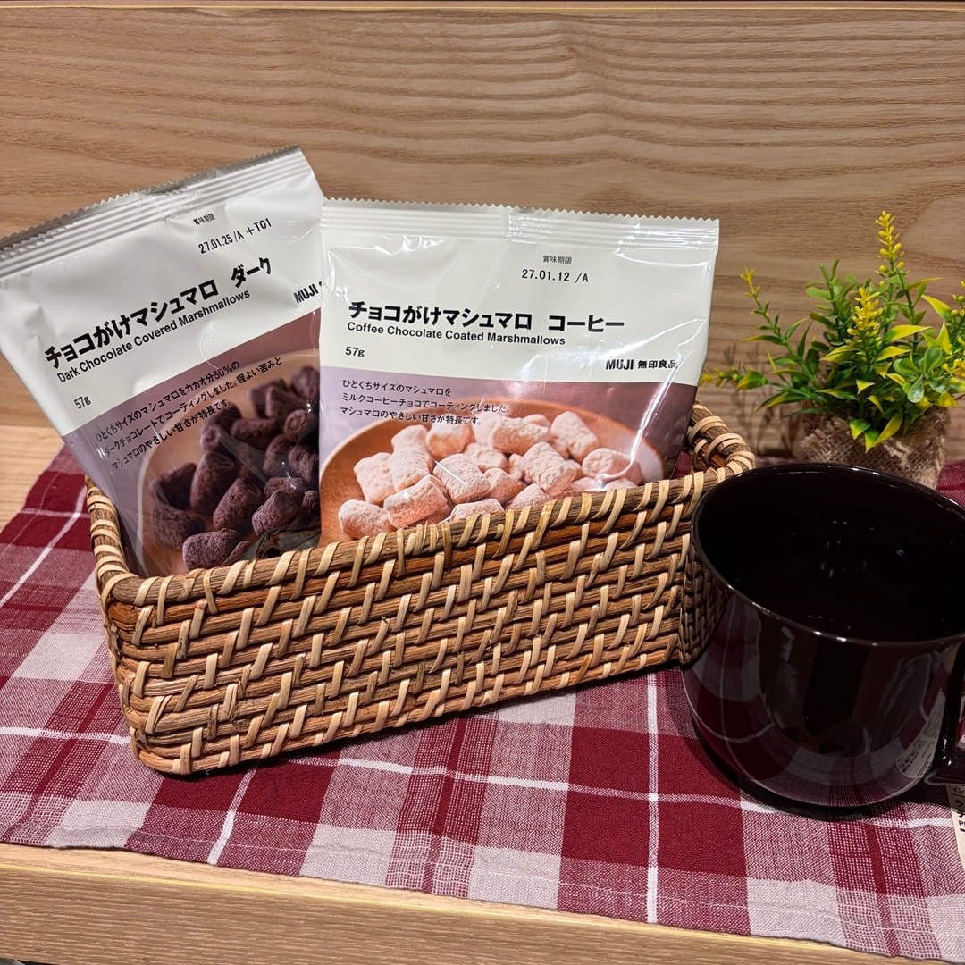 【宮古】良品週間まであと3日/チョコがけマシュマロ_cx2cgX