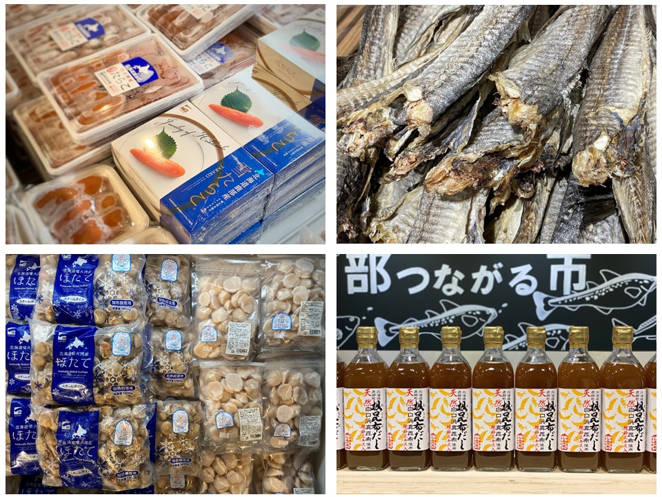 【シエスタハコダテ】鹿部つながる市、本日最終日です