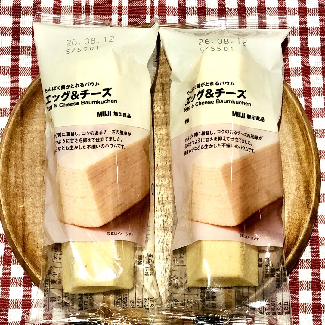 ミナモア広島