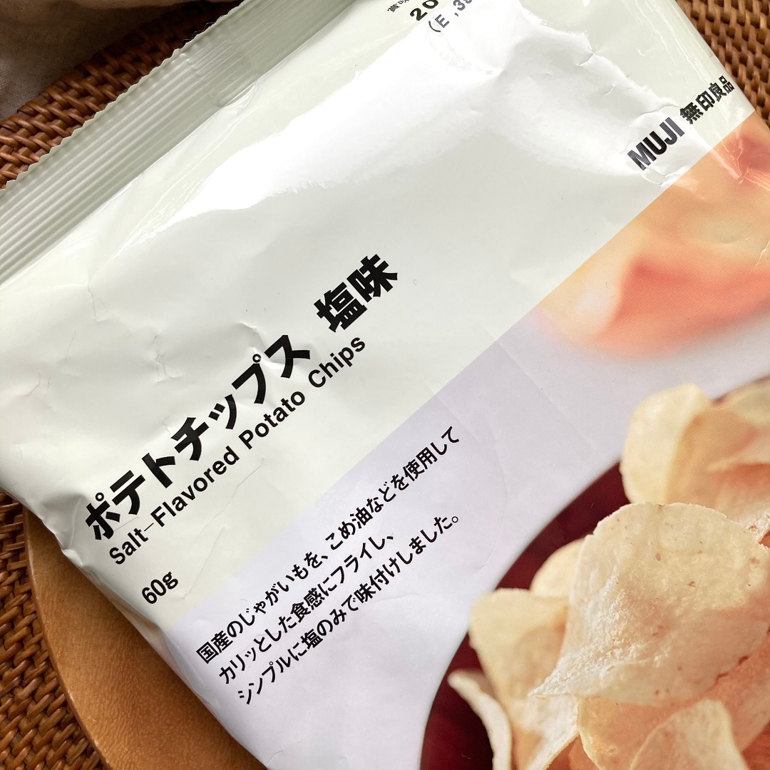 【ジョイナステラス二俣川】ポテトチップス