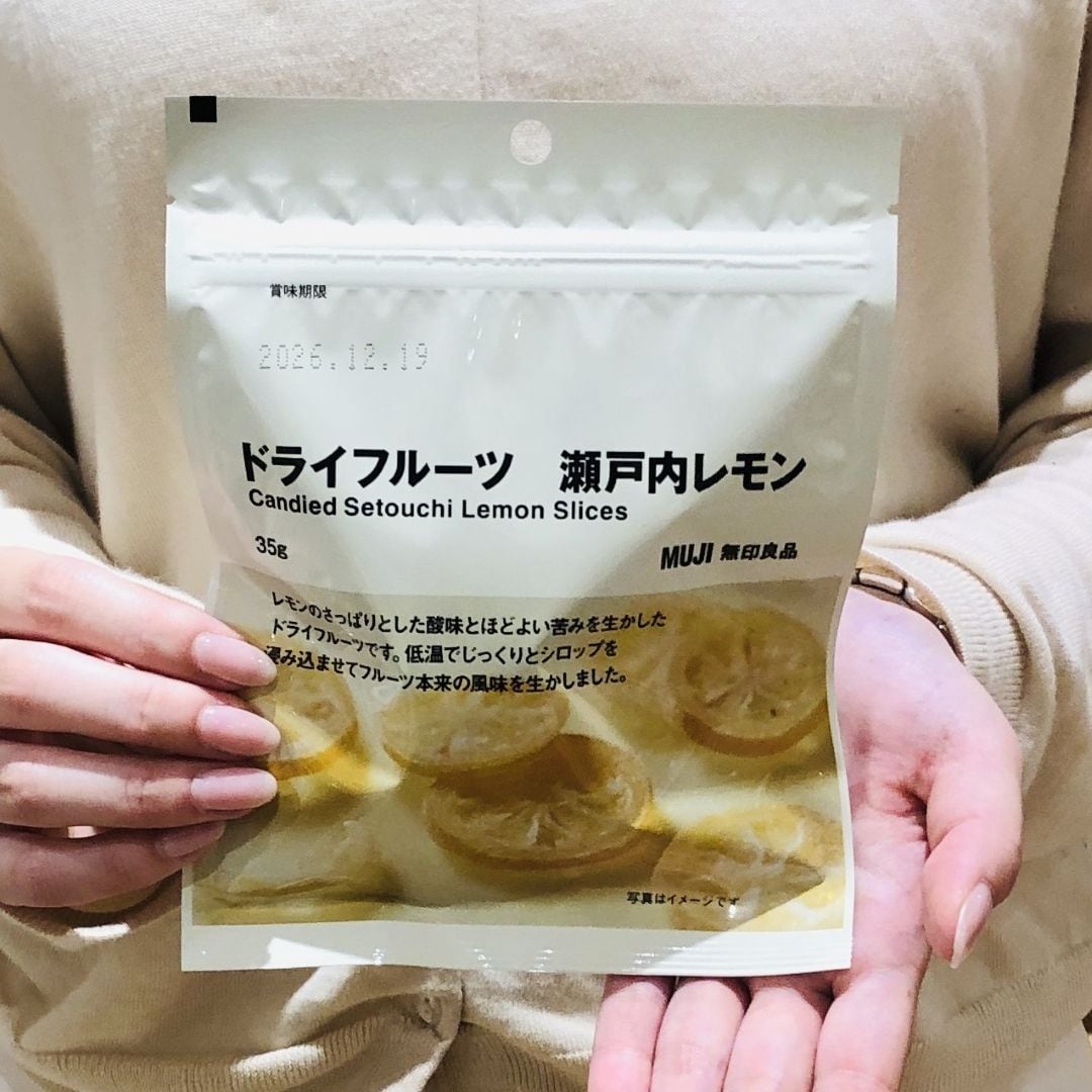 【ミナモア広島】スタッフおすすめ｜ドライフルーツ　瀬戸内レモン_U8Ca3M