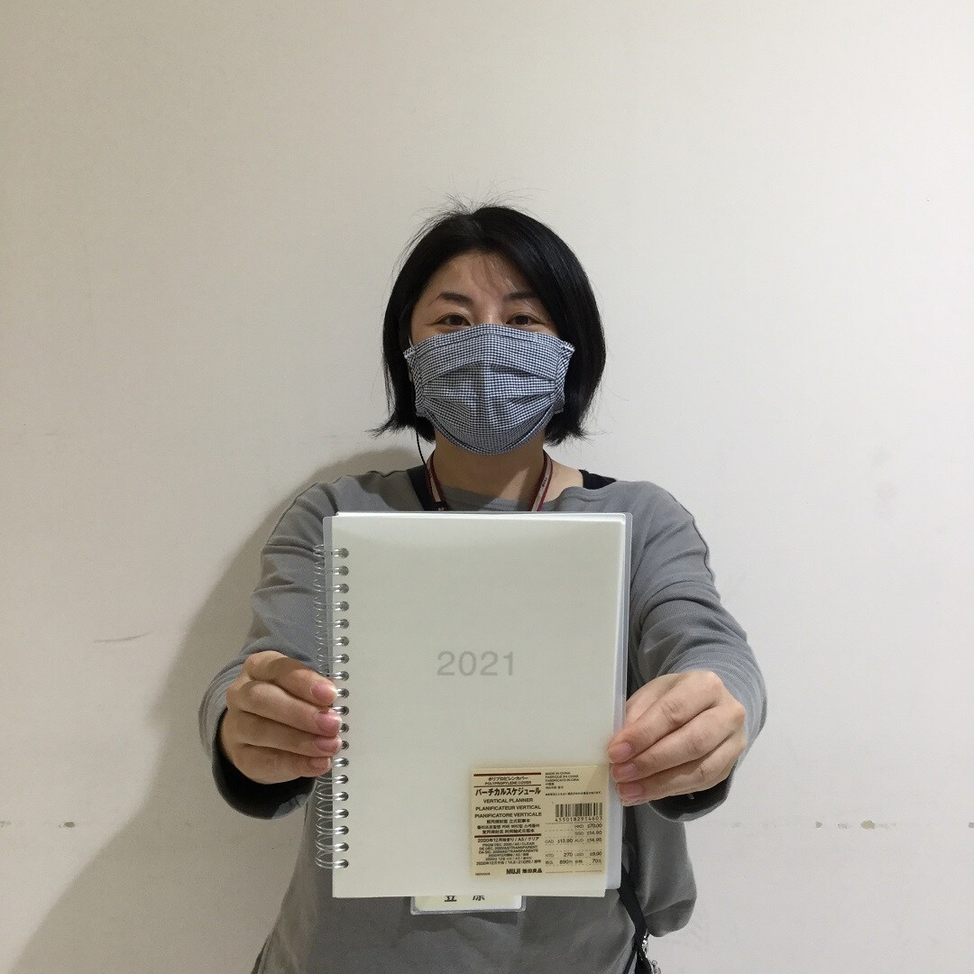 【湘南藤沢オーパ】予定管理は君に任せた。