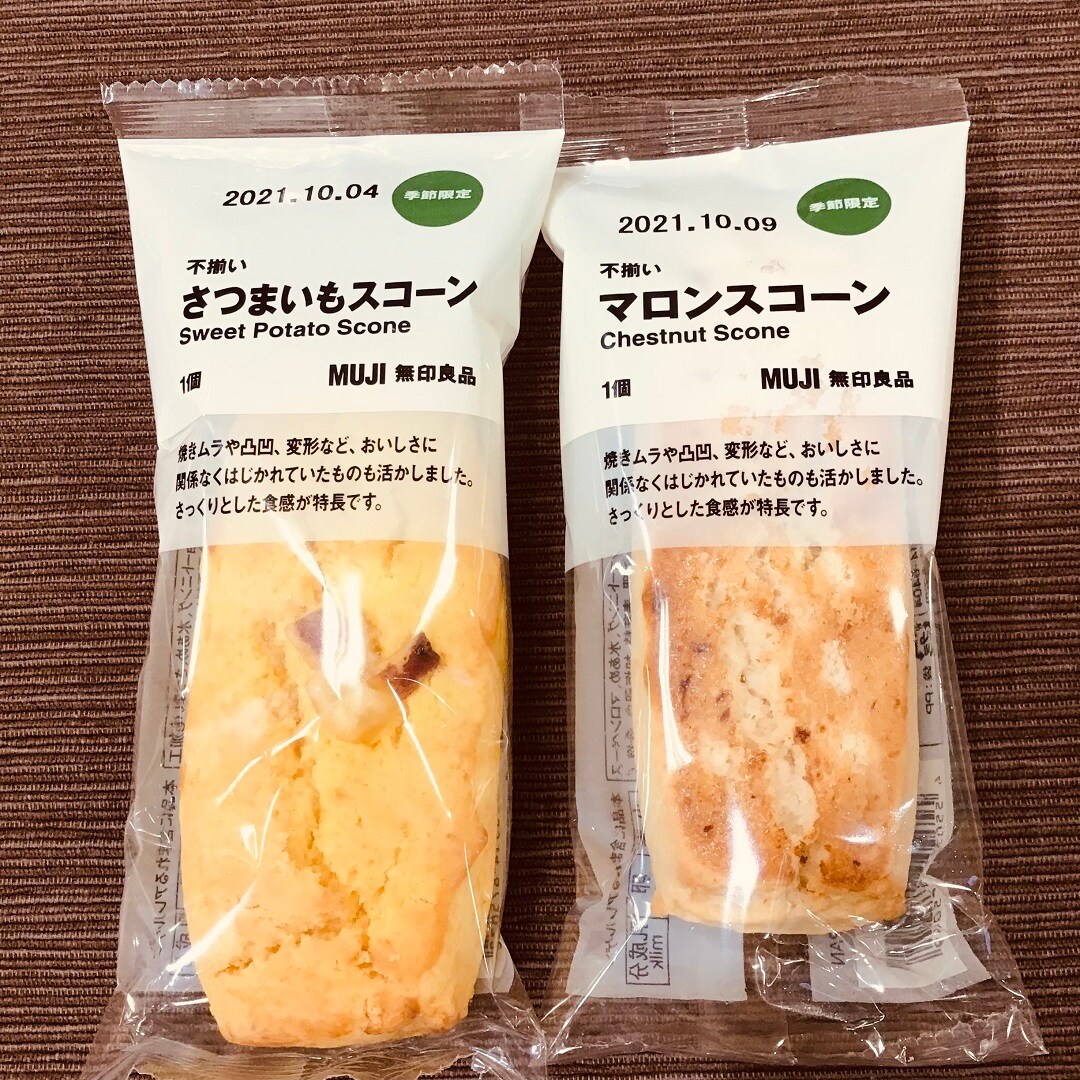 1枚目