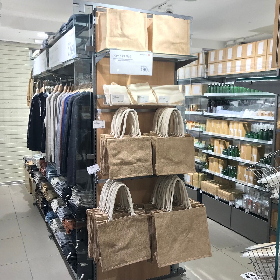 【MUJI com 京都ポルタ】ジュートマイバッグ、入荷しています|スタッフおすすめ