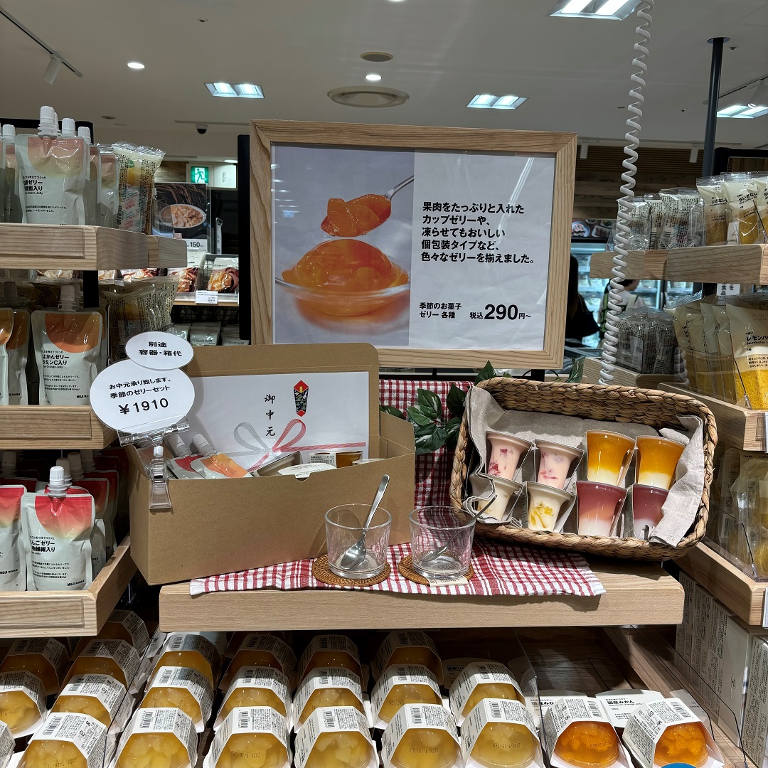 ゼリー売場