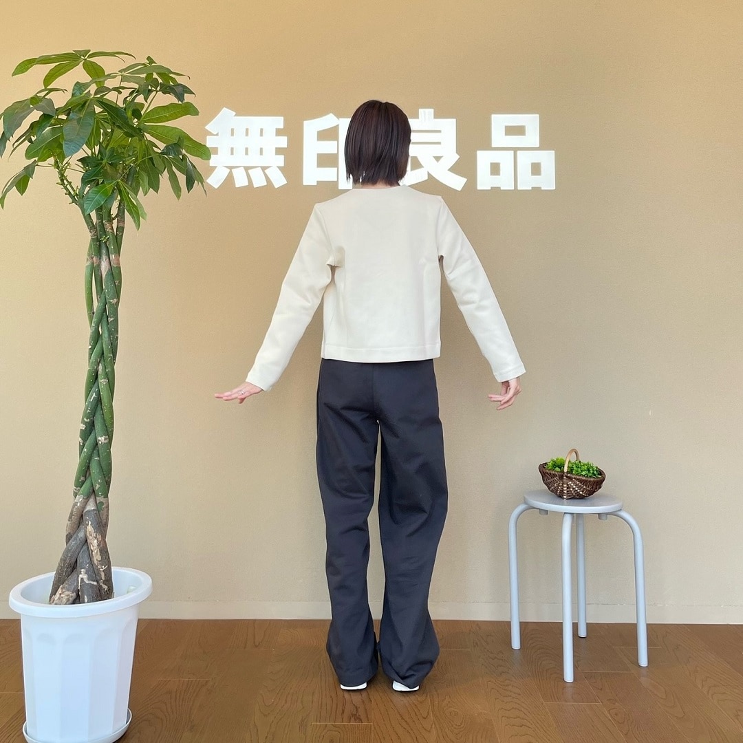 マルナカスーパーセンター宇多津
