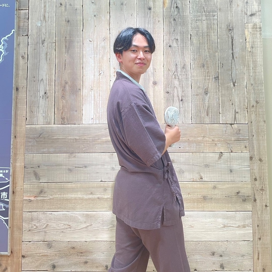 横