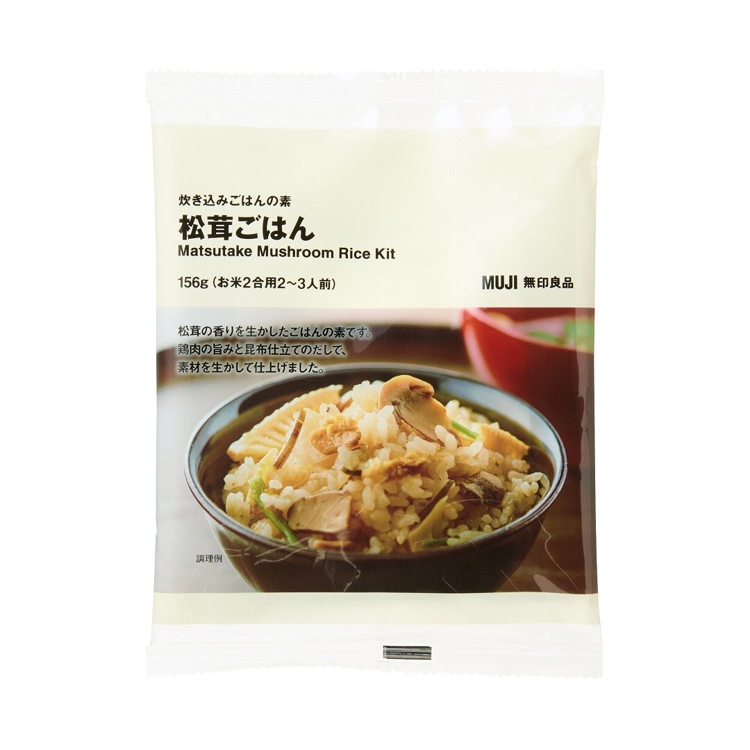 45355-20240826-松茸1