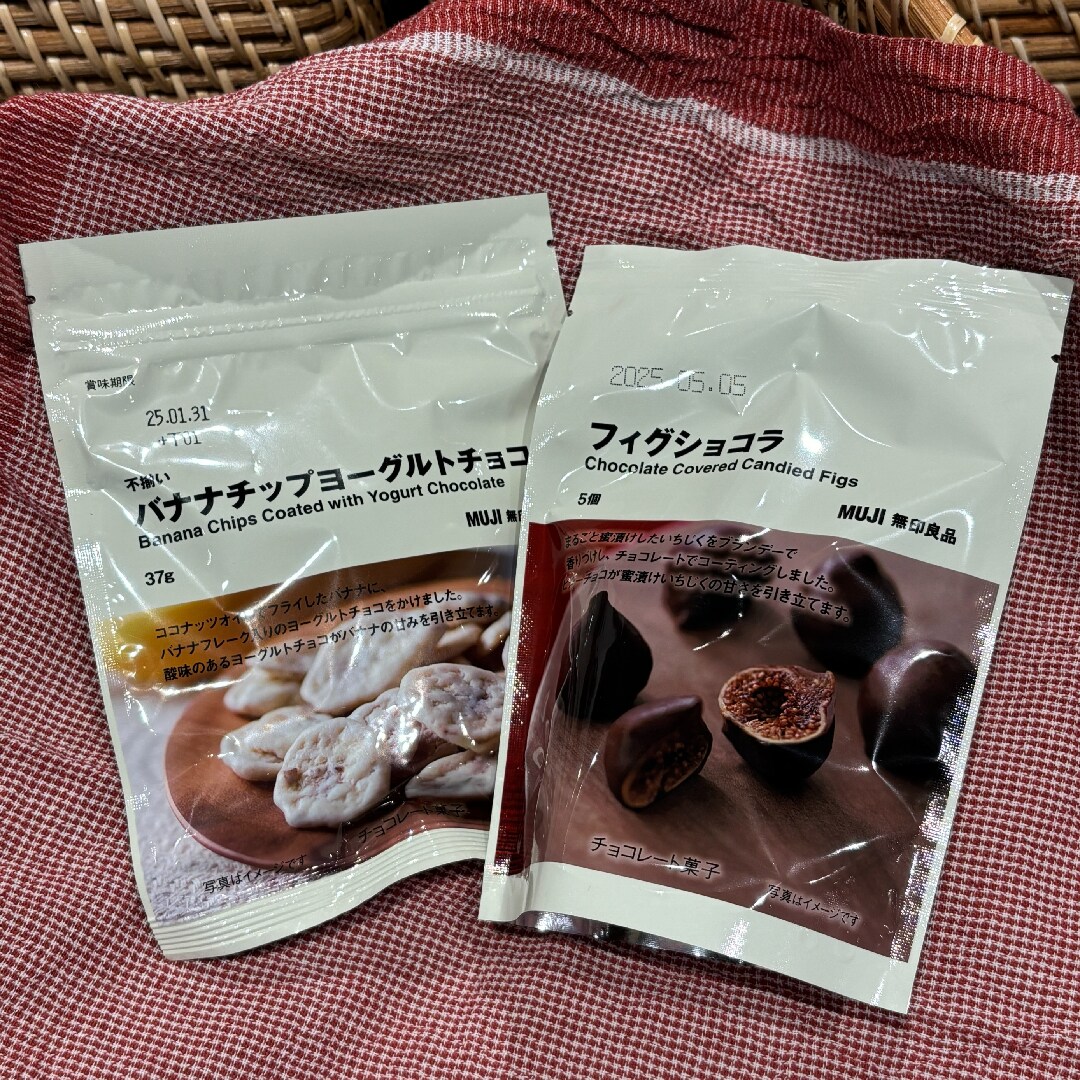 バナナ　フィグ