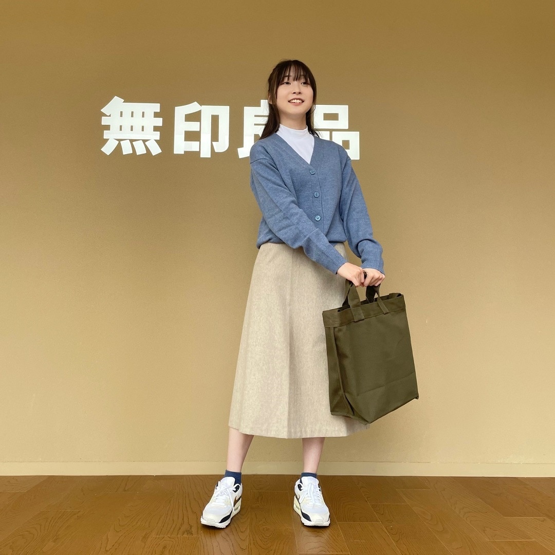 マルナカスーパーセンター宇多津