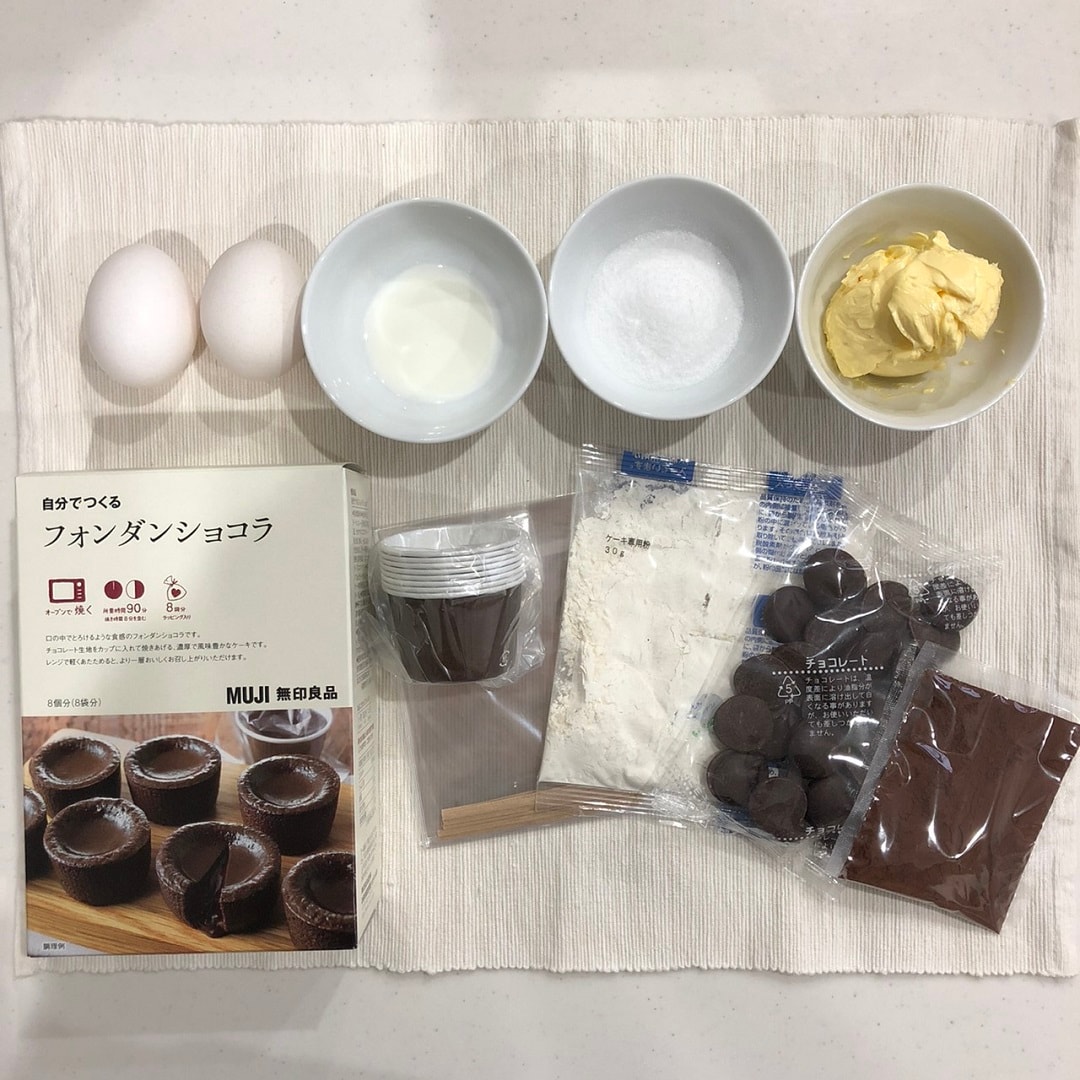 フォンダン1
