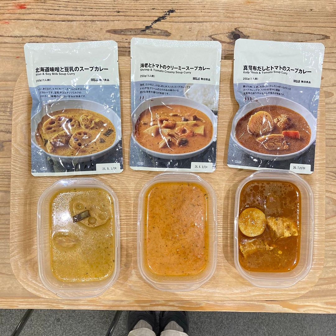 【アリオ倉敷】新商品のスープカレー3種をスタッフが試食してみました