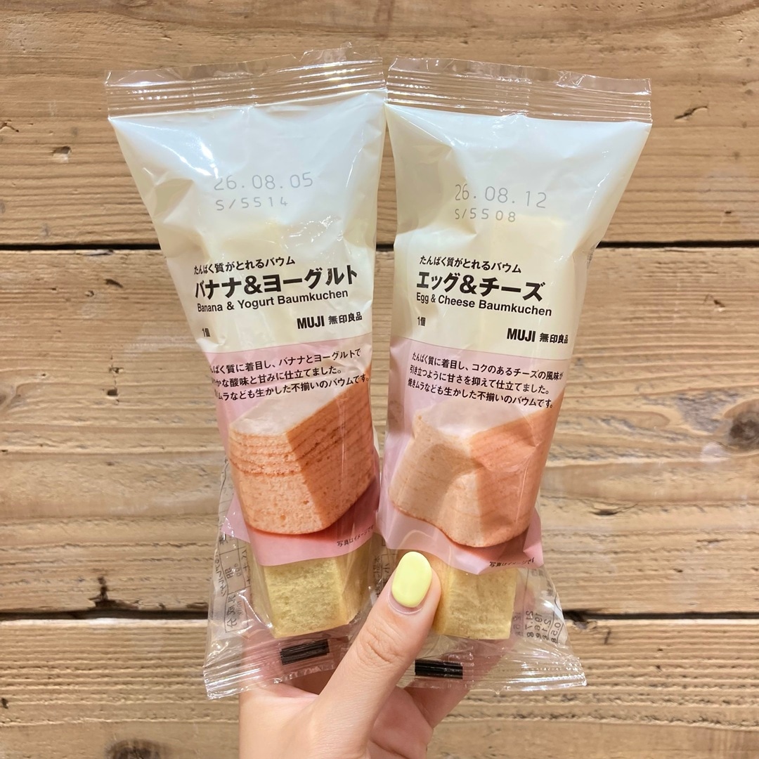 バウム1_1