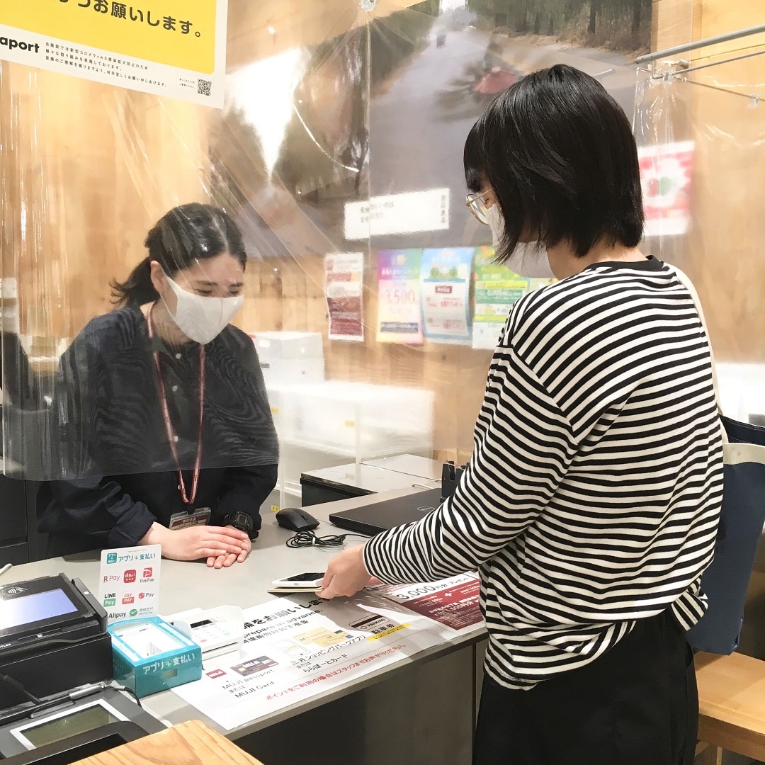 【ららぽーと甲子園】配送リスト