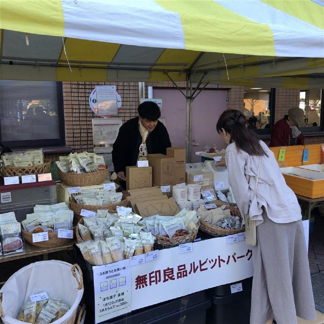 ふれあいまつりお客様