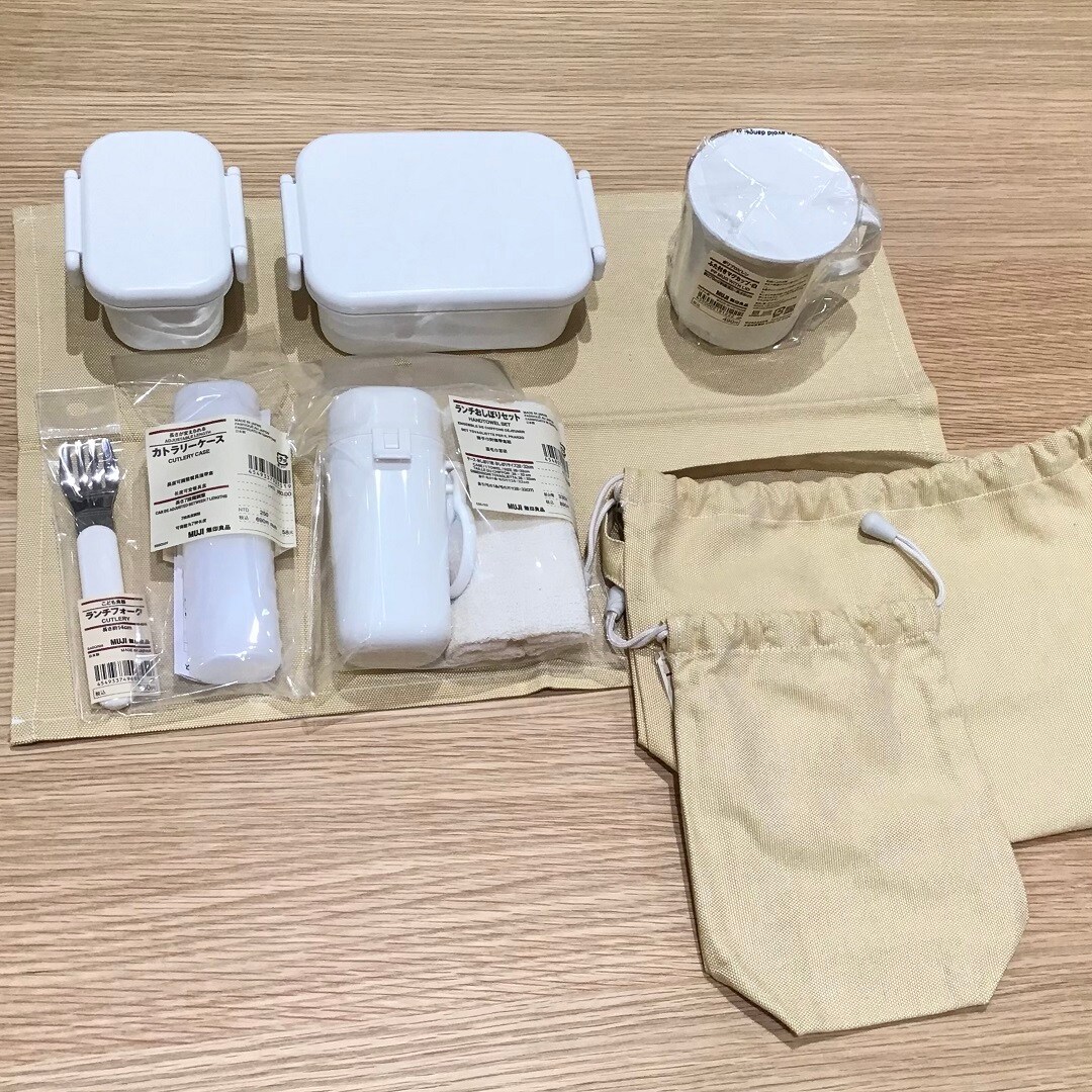 【ららぽーと新三郷】お弁当箱