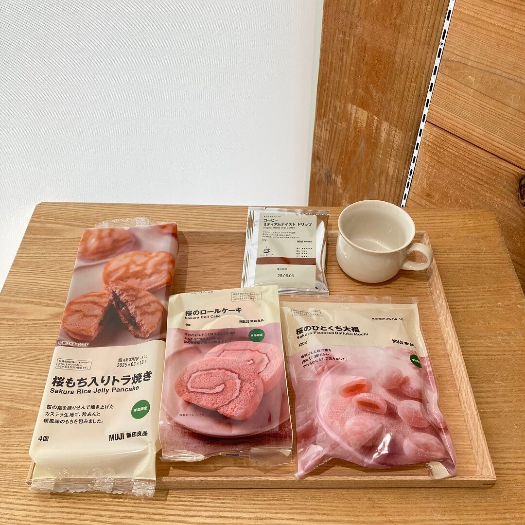 【アリオ倉敷】試食のお知らせ