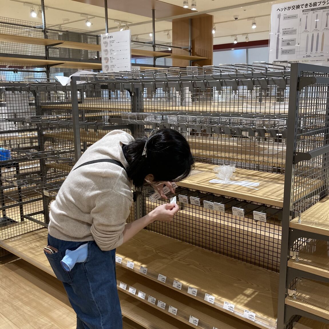 売り場の様子