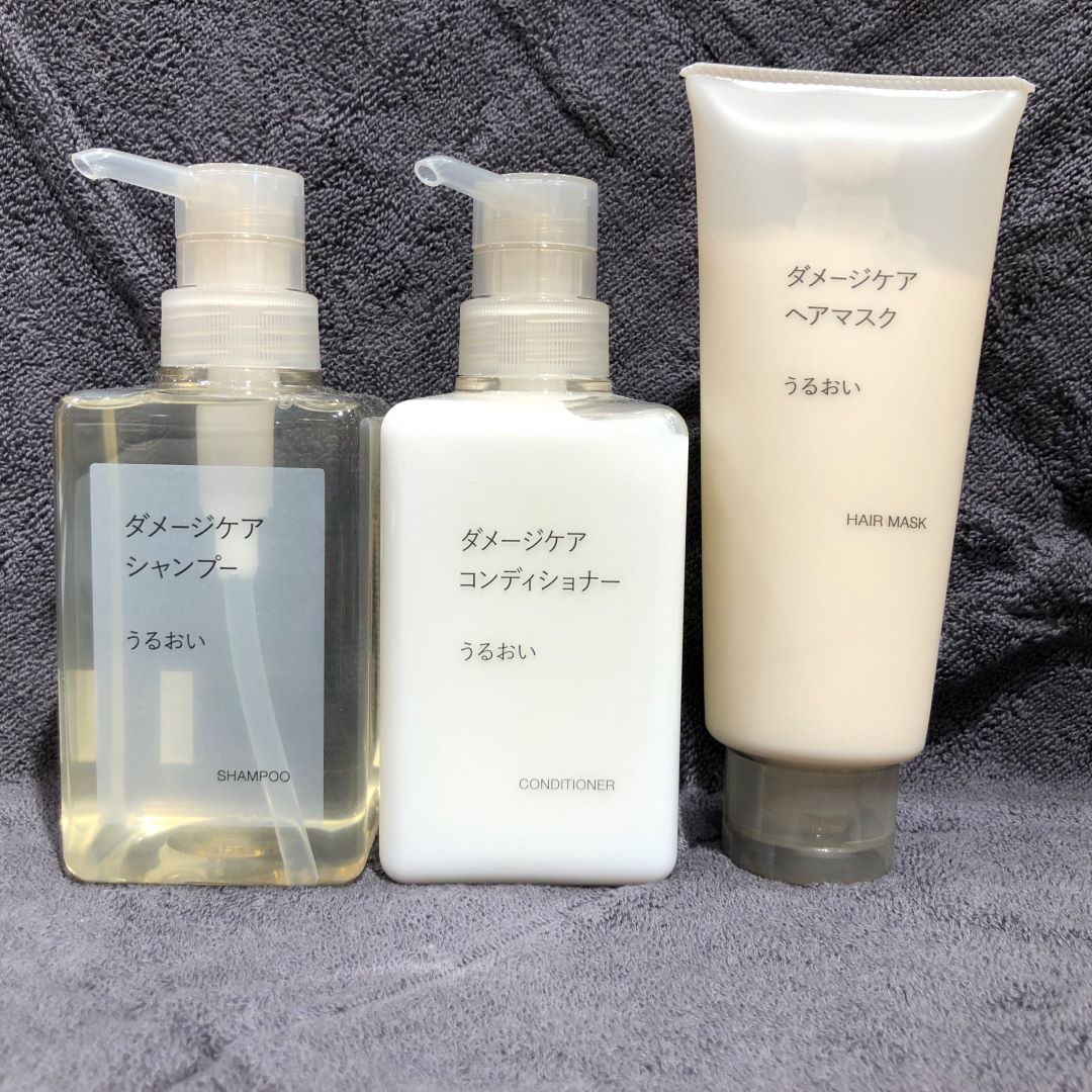 ヘアケアシリーズうるおい