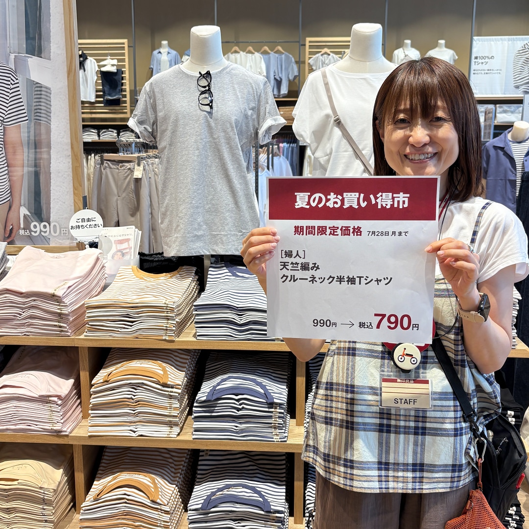 婦人