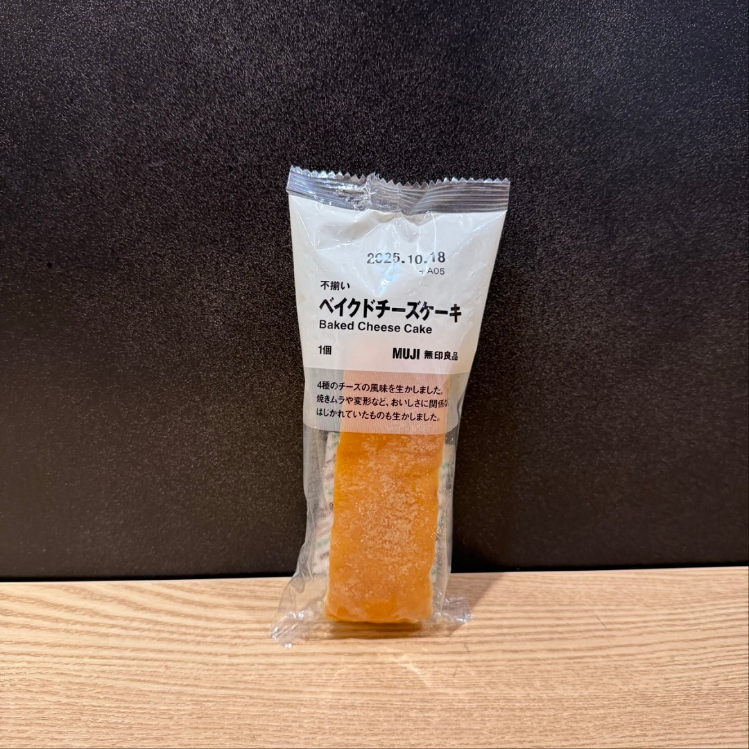 ベイクドチーズケーキ