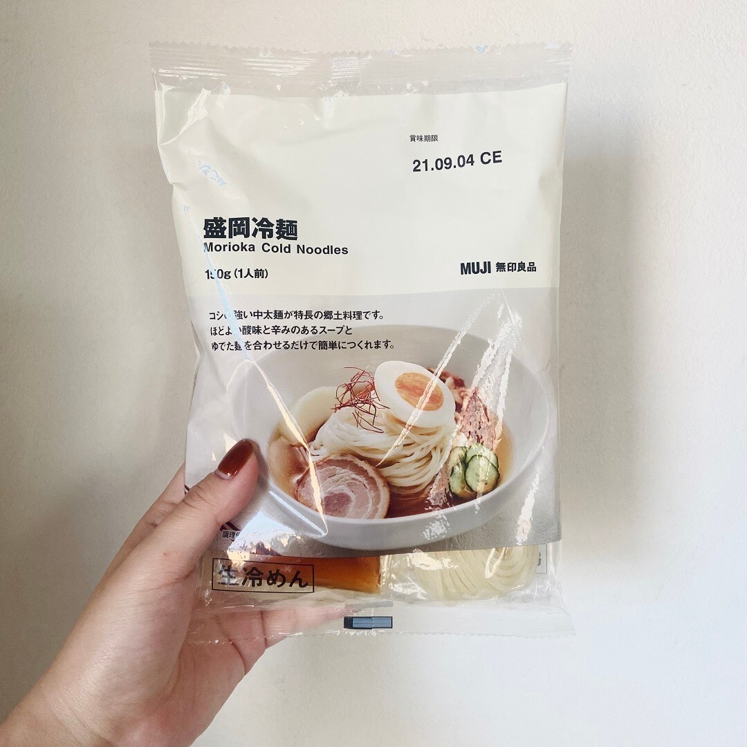 【ビーンズ戸田公園】盛岡冷麺