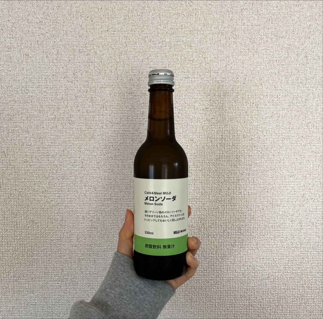 【アリオ倉敷】休日におうち喫茶はいかがですか?