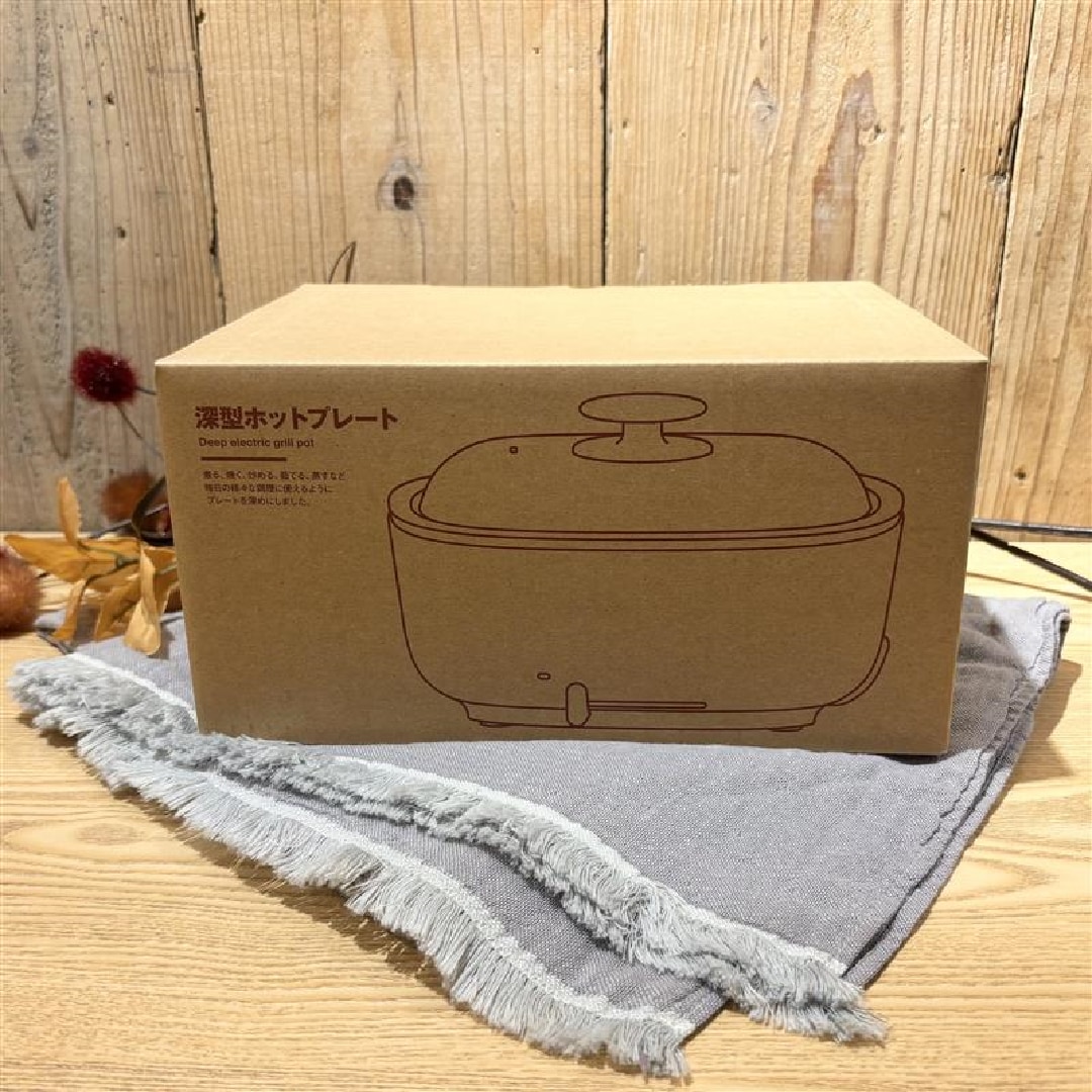 深型ホットプレート